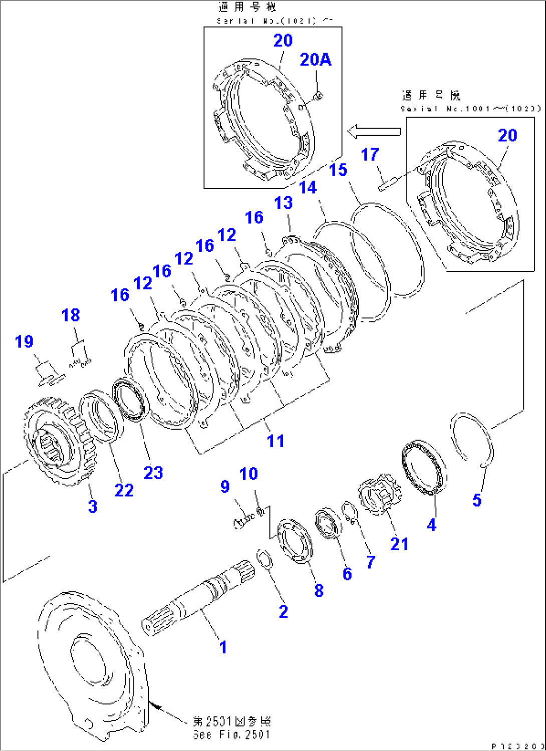 TRANSMISSION (4/9) (HIGH CLUTCH)