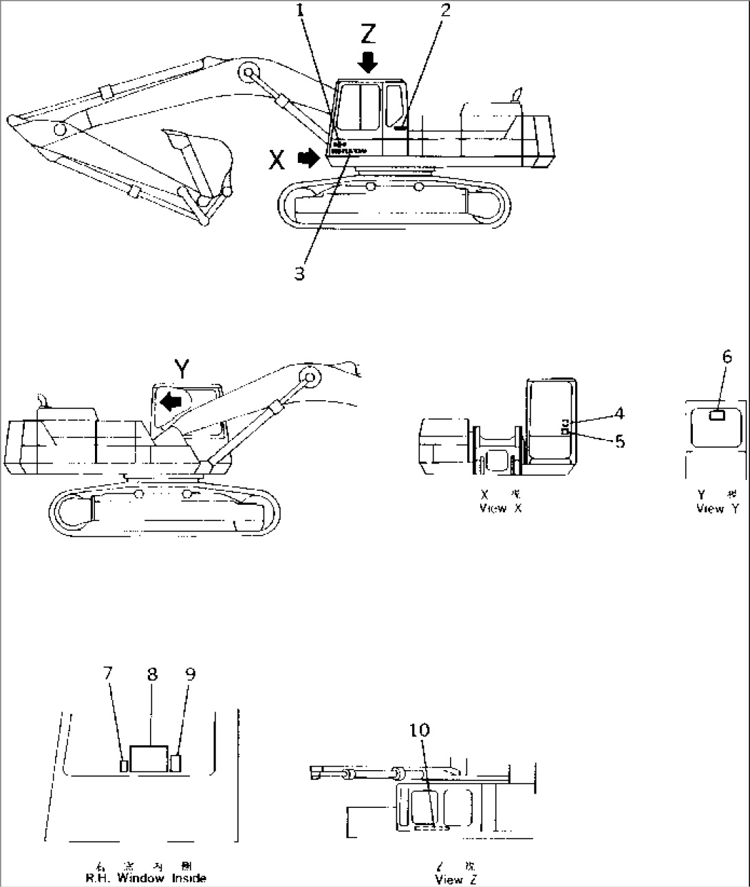 MARKS AND PLATES (OPERATOR