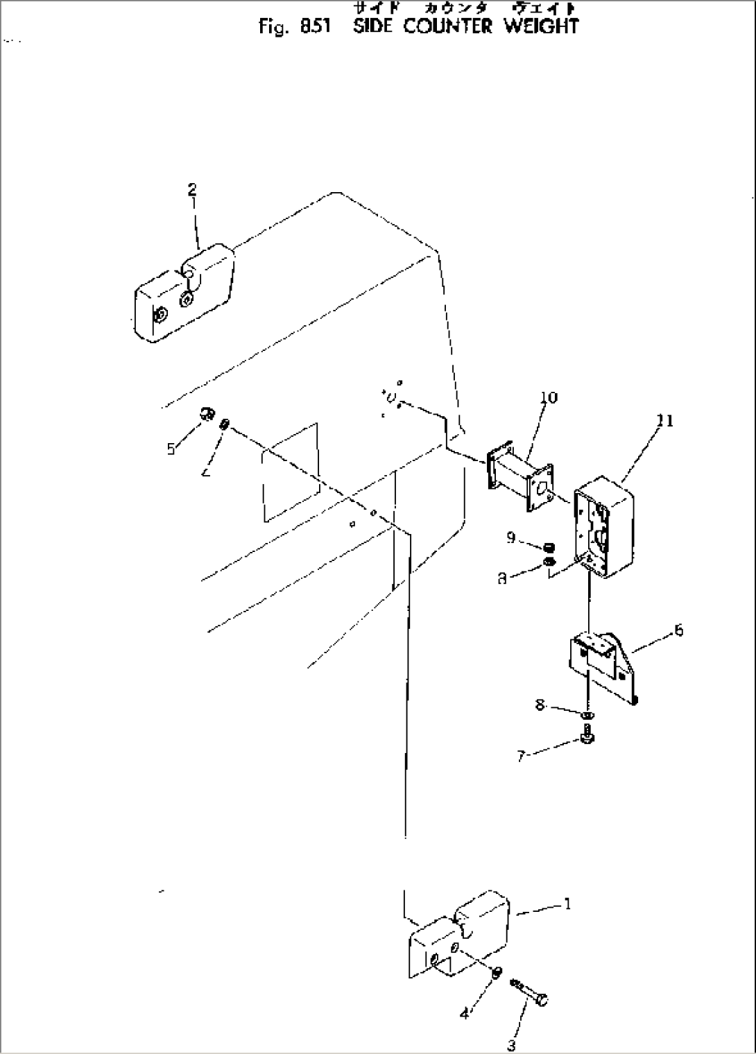 SIDE COUNTER WEIGHT