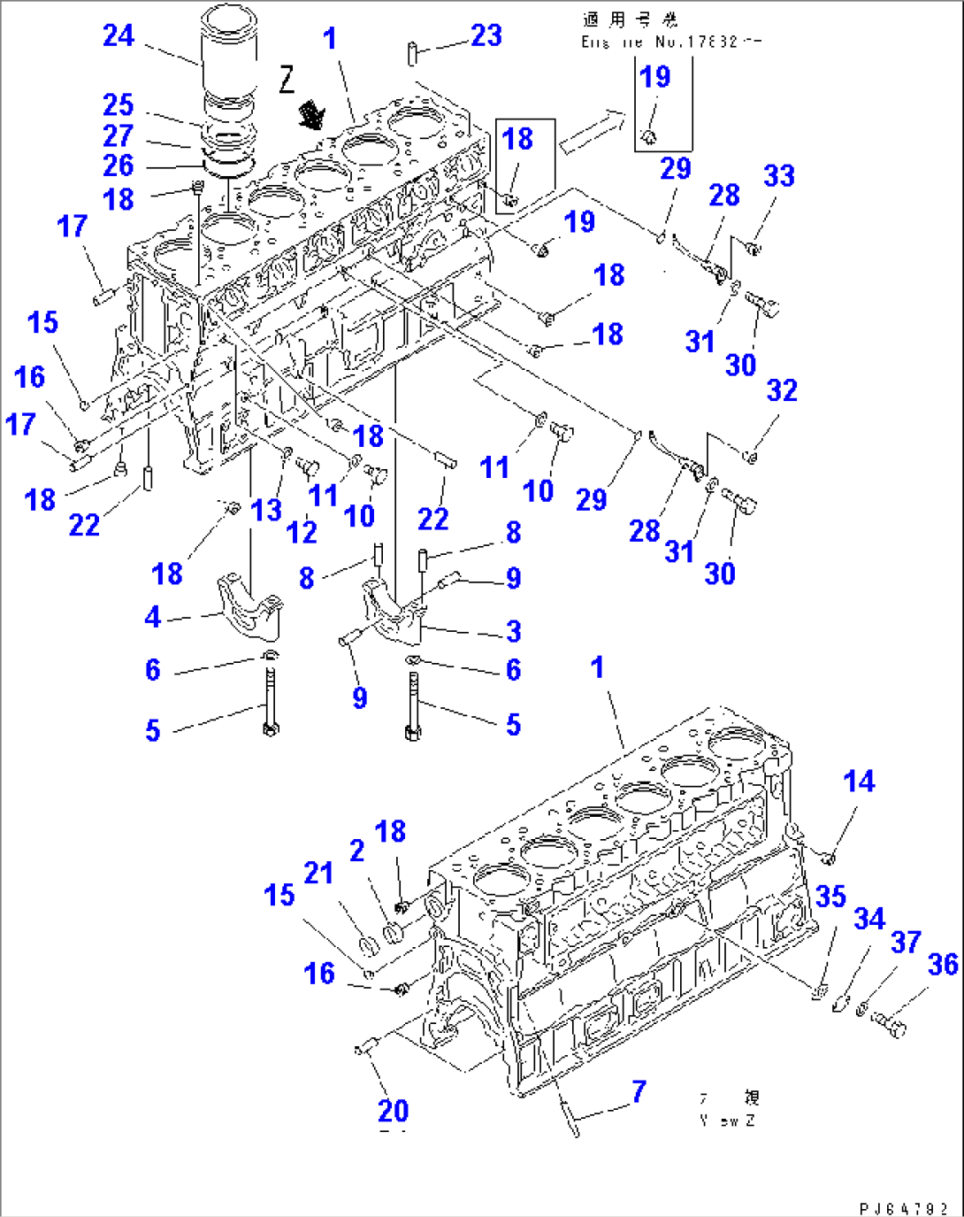 CYLINDER BLOCK(#17389-19324)