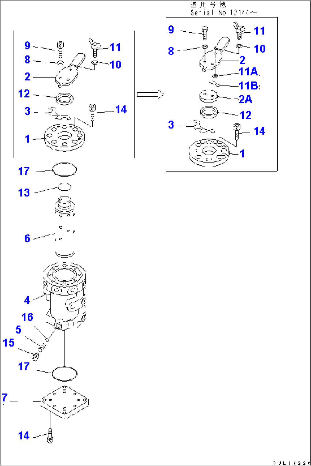 MULTI PATERN VALVE