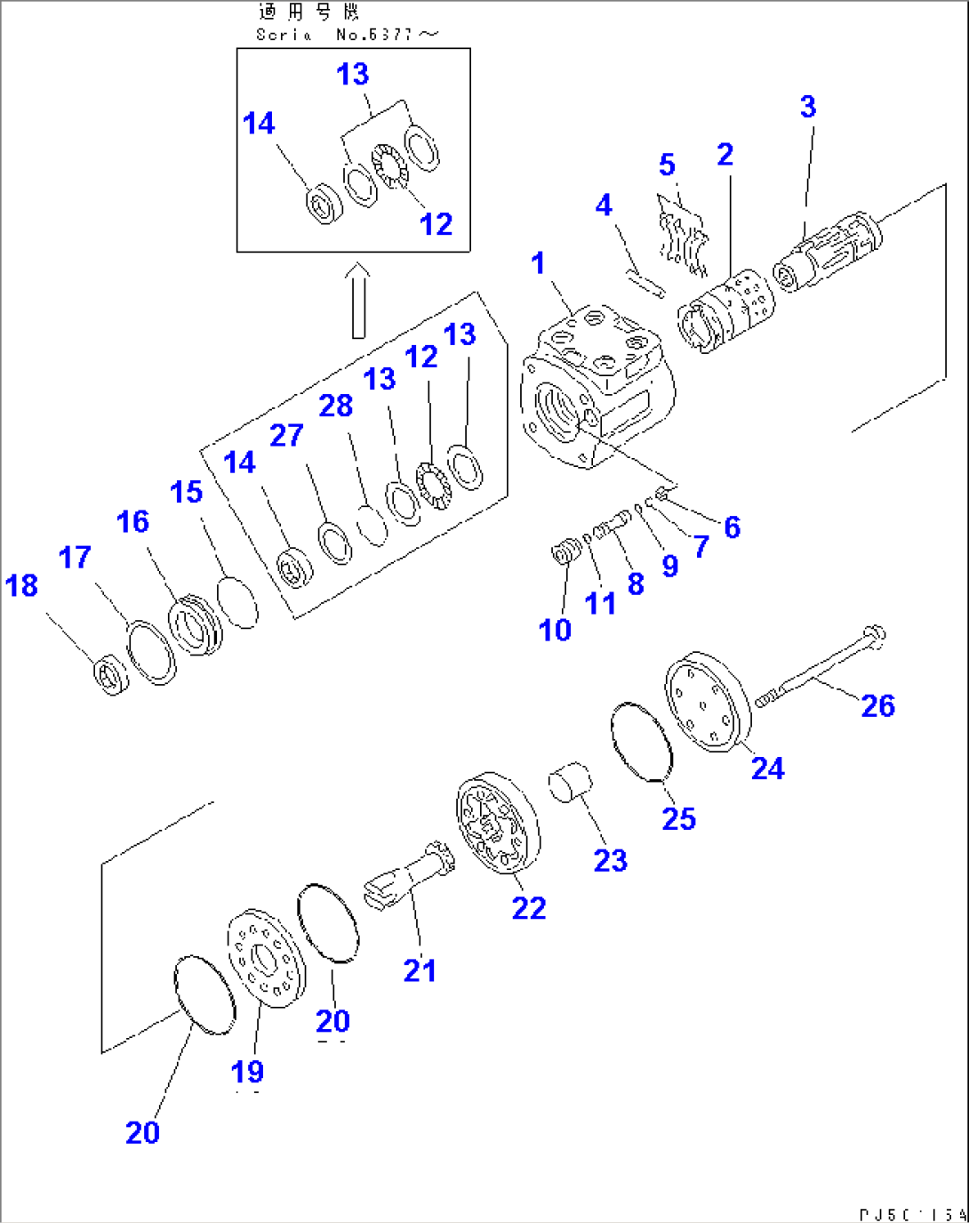 STEERING VALVE (1/2)