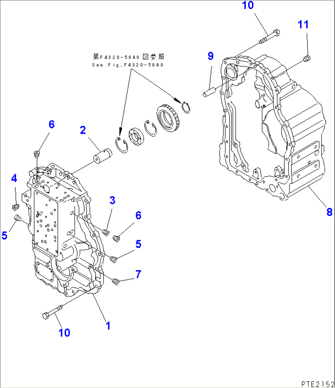 TRANSMISSION (CASE)