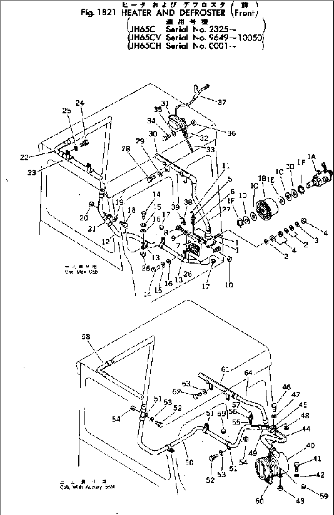 HEATER AND DEFROSTER (FRONT)(#9649-10050)