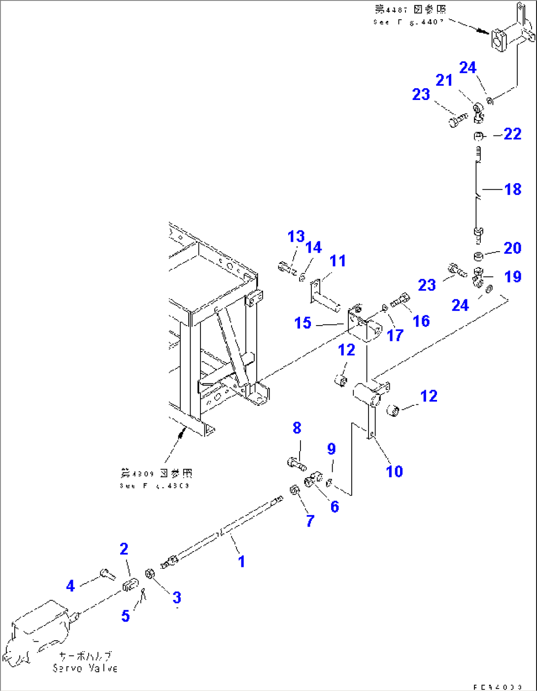 ATTACHMENT CONTROL PEDAL AND LINKAGE (3/5) (ROAD CONSTRUCTION SPEC.)(#3168-)