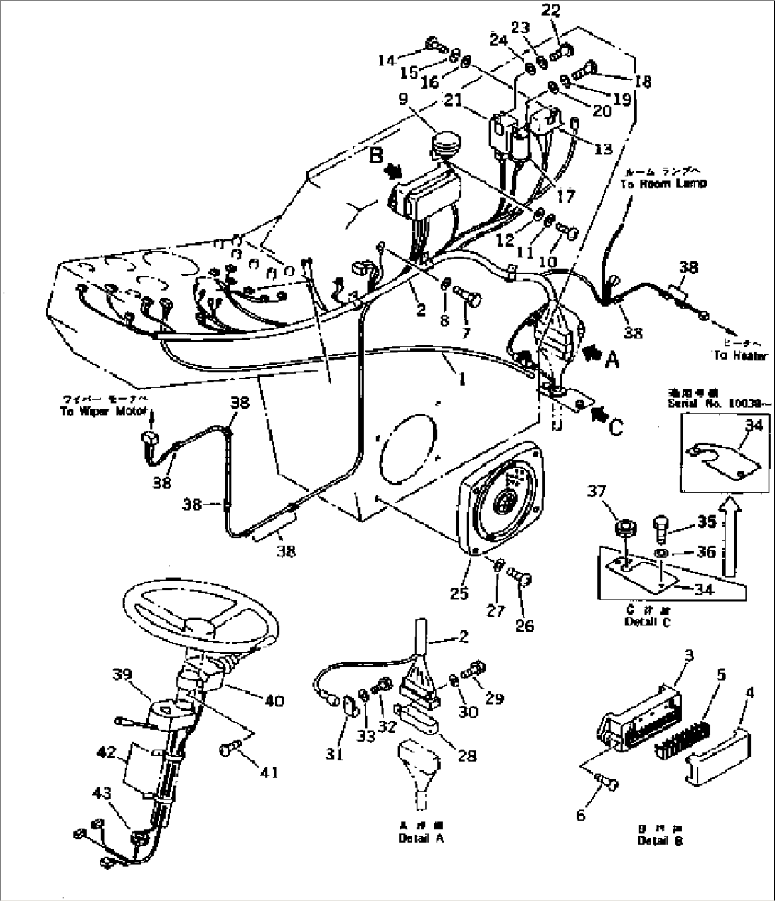 INSTRUMENT PANEL (WIRING) (WITH SPEAKER)