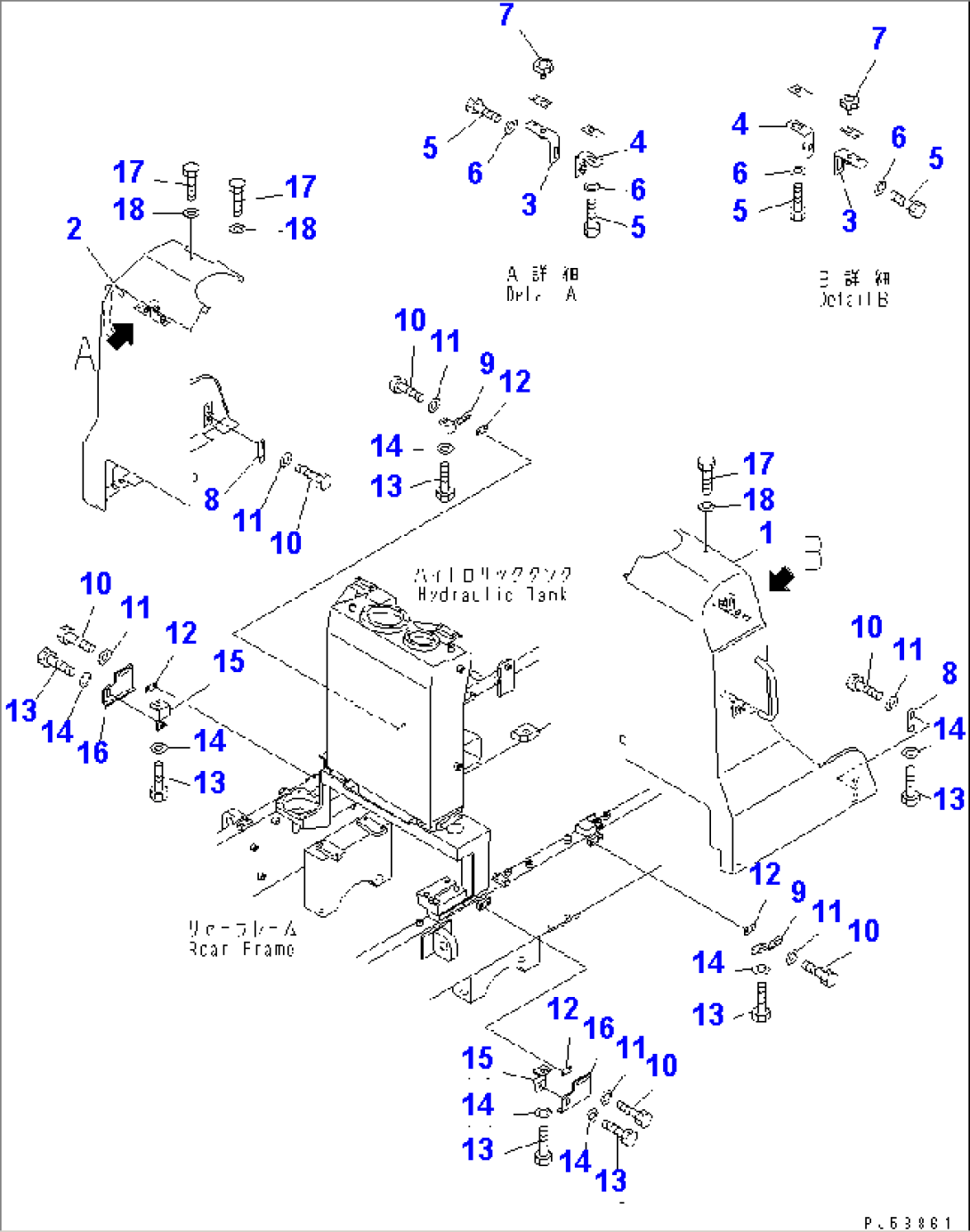 HYDRAULIC TANK COVER