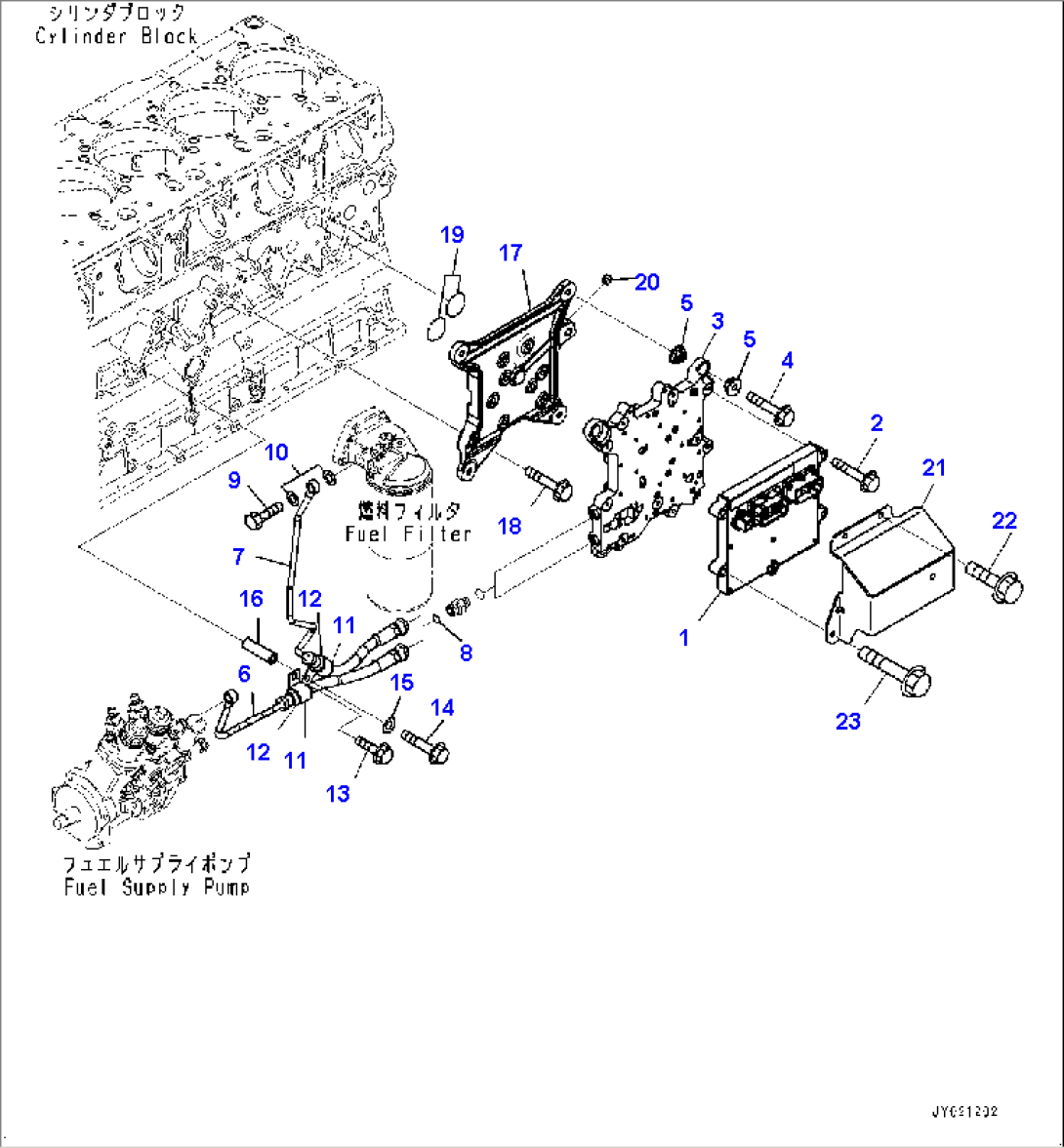 Engine Controller (#535703-)