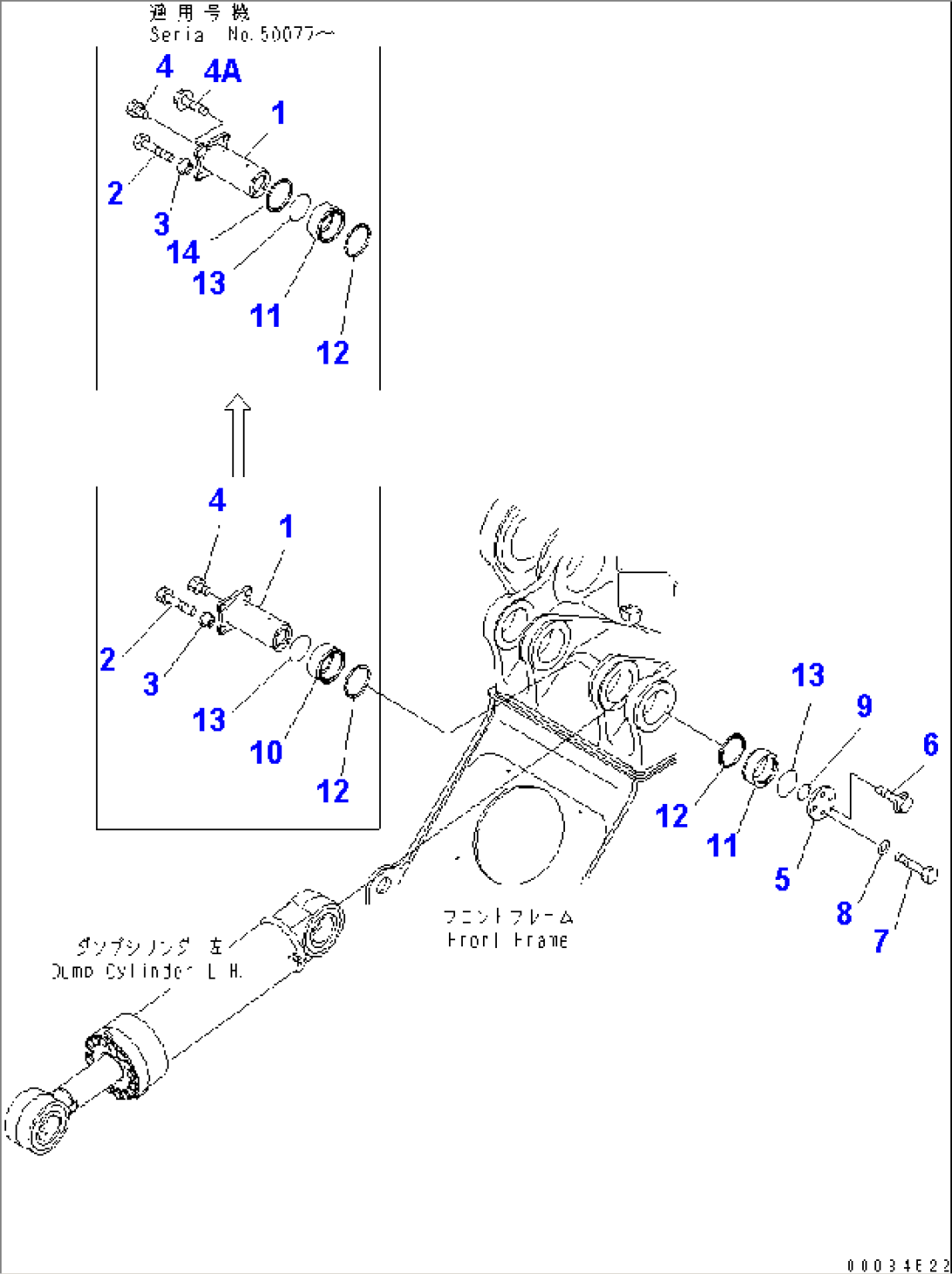 LIFT ARM AND BELLCRANK (DUMP CYLINDER MOUNTING PIN)(#50013-)