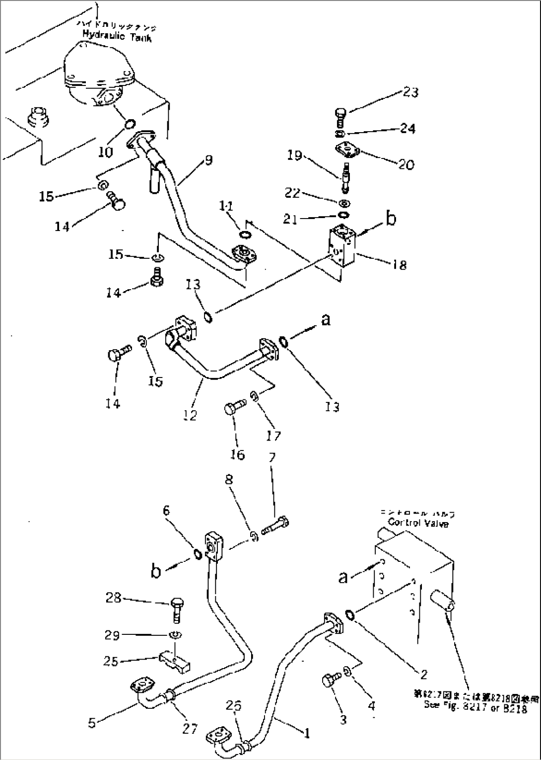 ADDITIONAL PIPING (1/6)