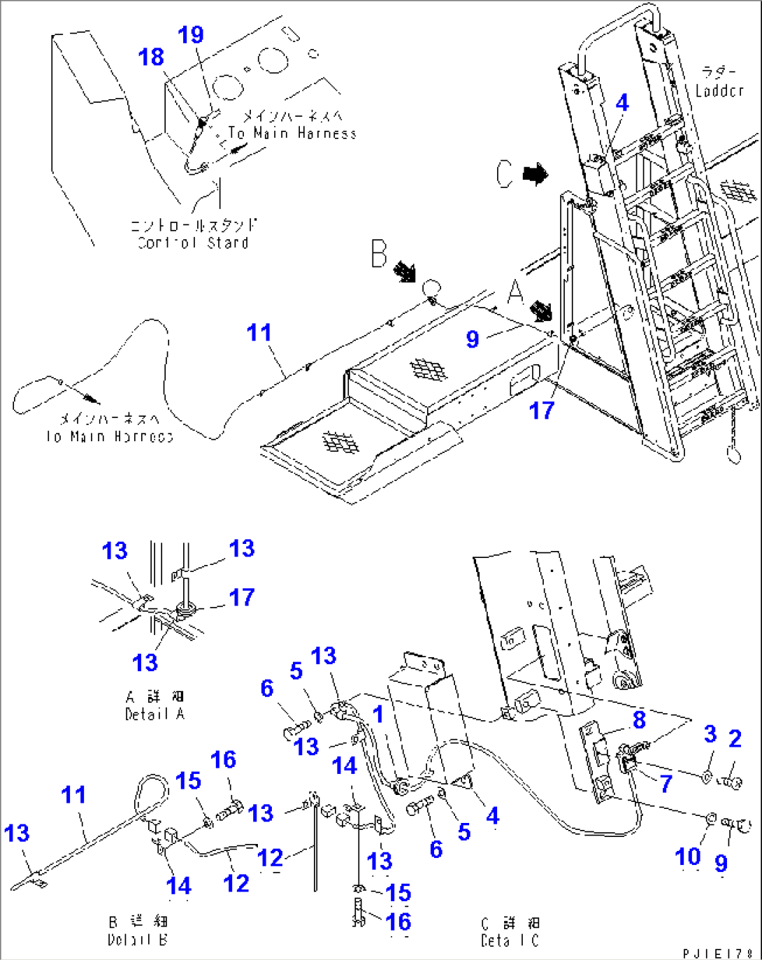 LEFT SIDE COVER (LADDER) (SWITCH AND HARNESS)(#11002-)