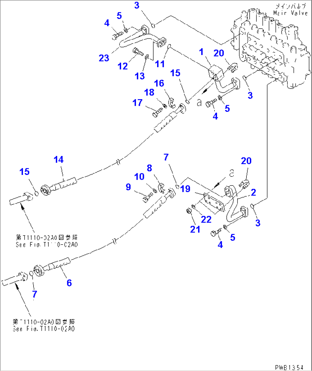 ARM AND BUCKET LINE (VALVE ARM LINE)