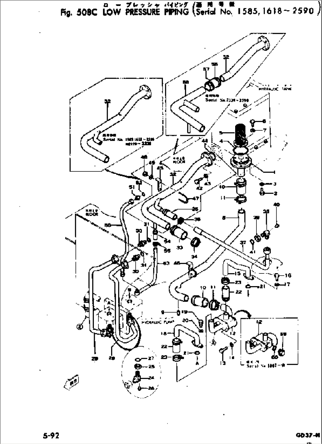 LOW PRESSURE PIPING(#2101-2590)