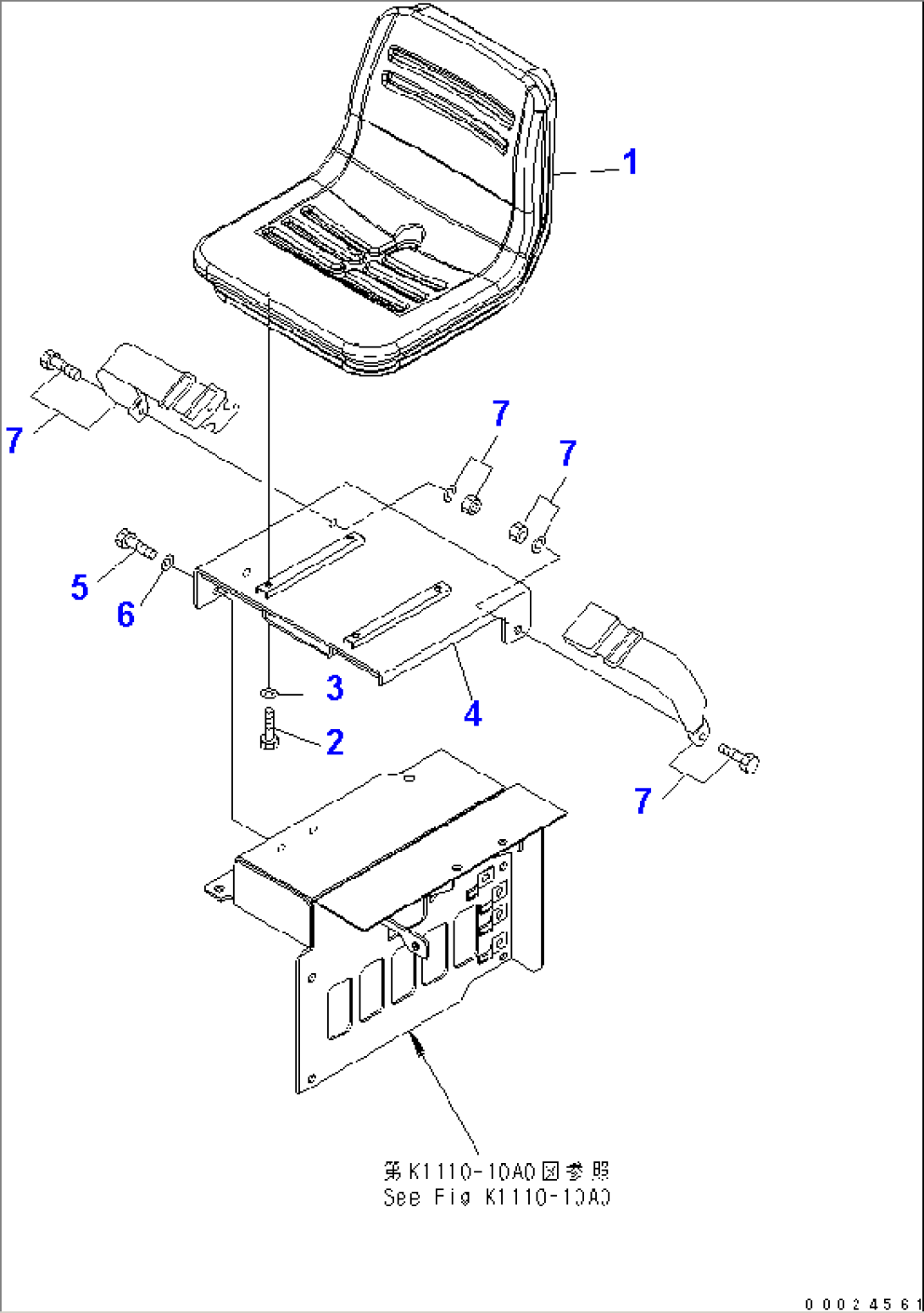 AUXILIARY SEAT