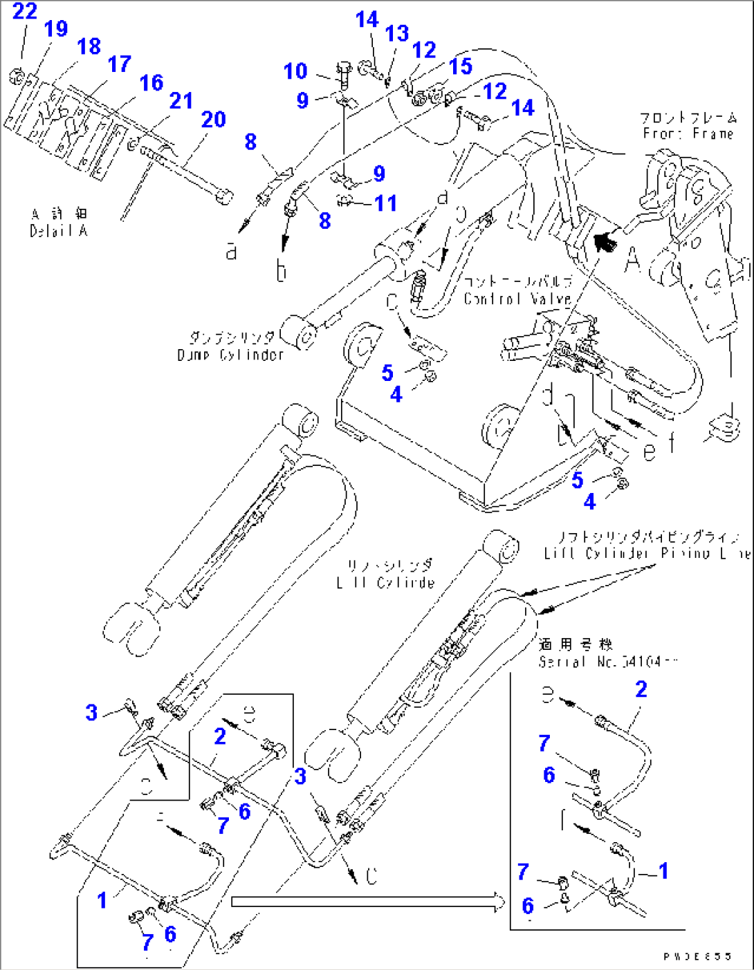 HYDRAULIC PIPING (LIFT CYLINDER LINE¤ DUMP CYLINDER LINE)