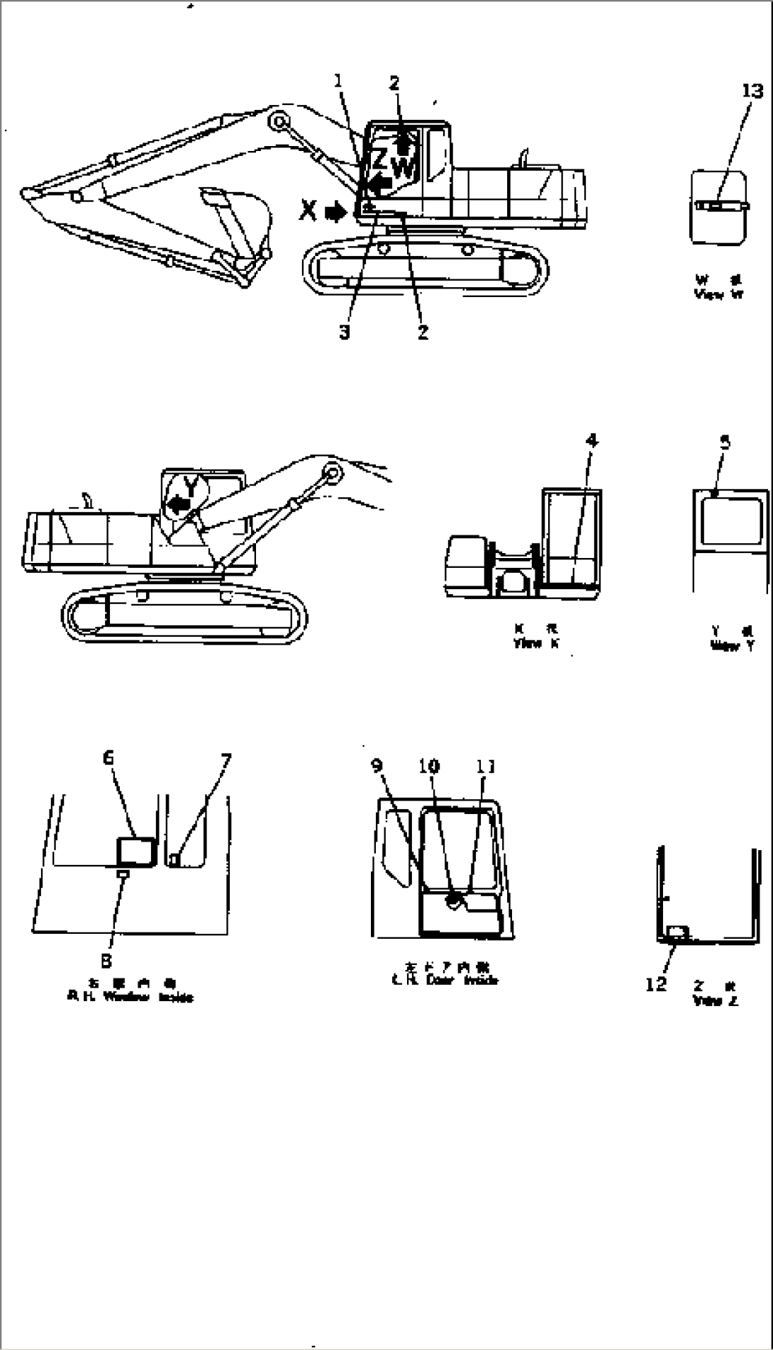 MARKS AND PLATES (OPERATOR