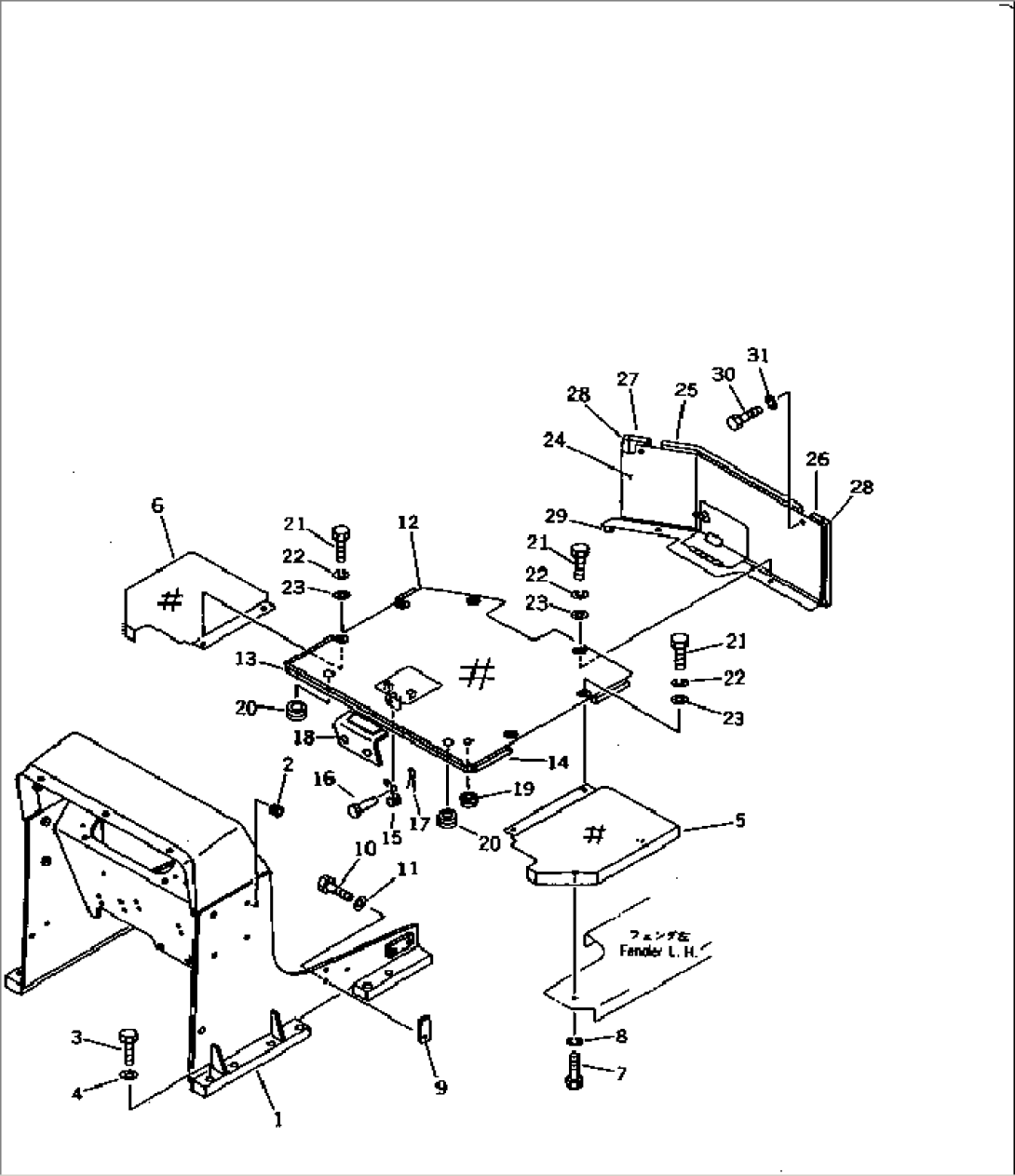 LOADER FRAME AND FLOOR PLATE (WITH ROPS CAB) (WITH CAR HEATER) (FOR CUBA)