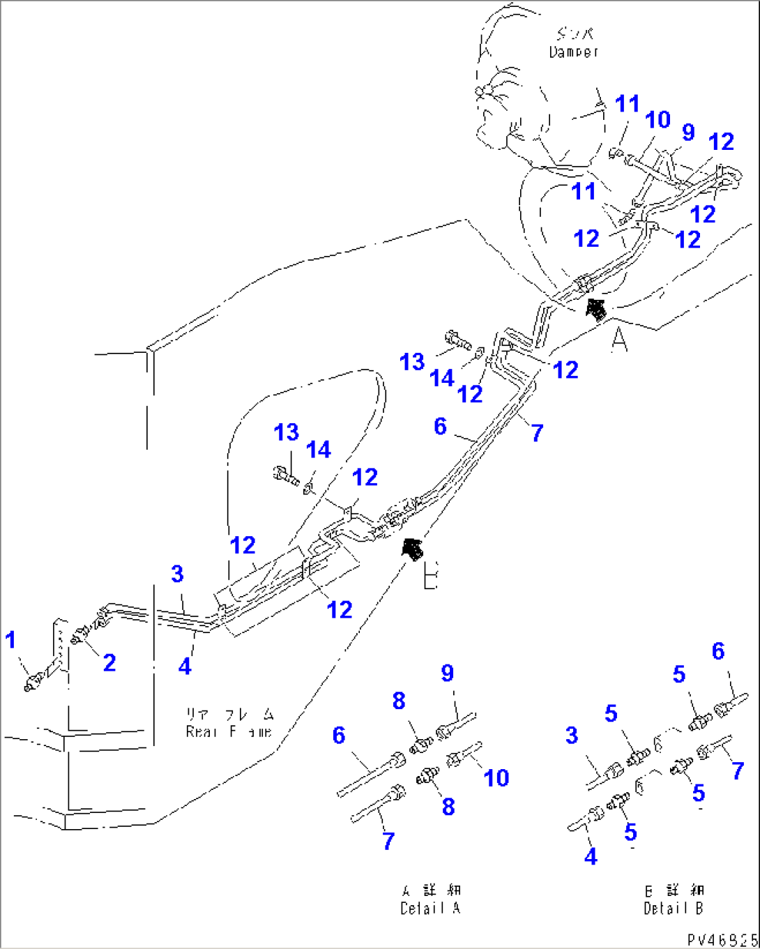 REMOTE LUBRICATING (REAR 2/2)(#10501-)