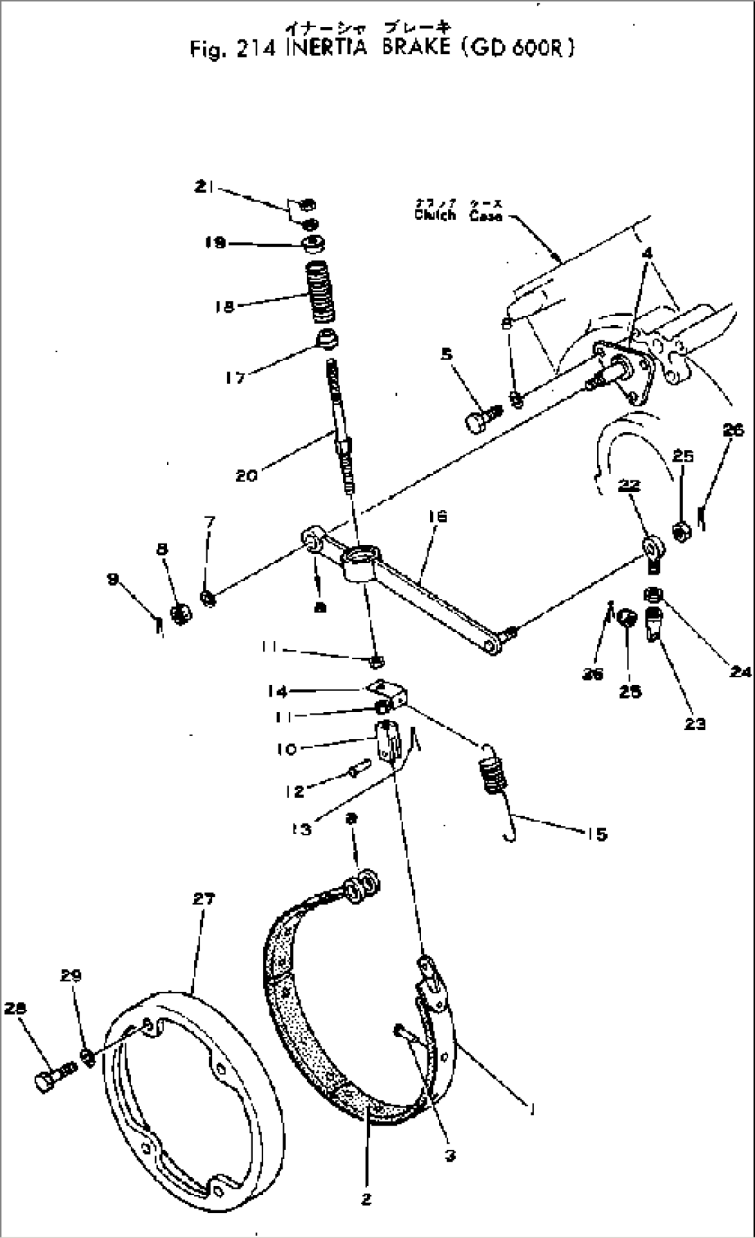 INERTIA BRAKE