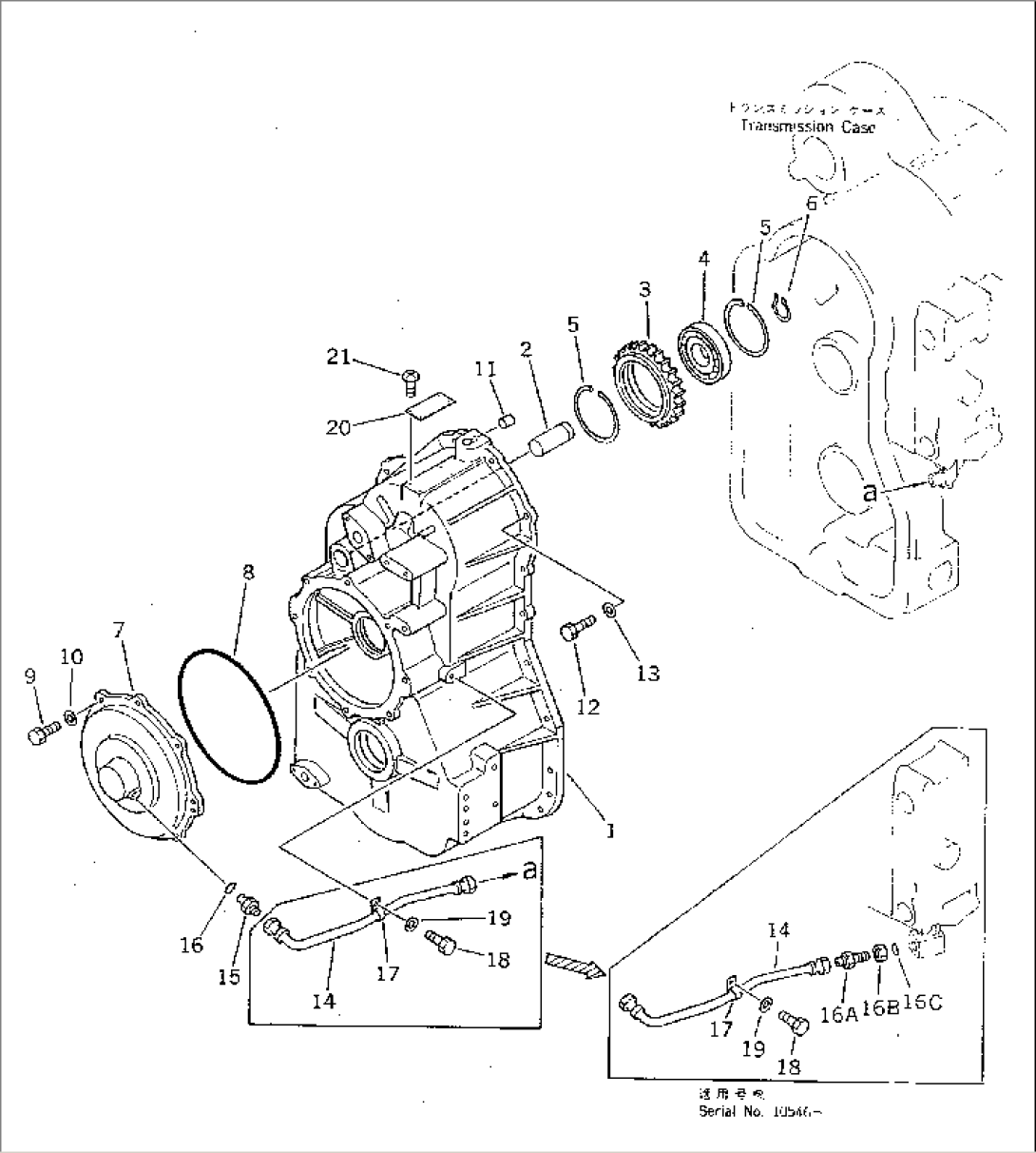 TRANSMISSION (CASE 2/2) (2/8)