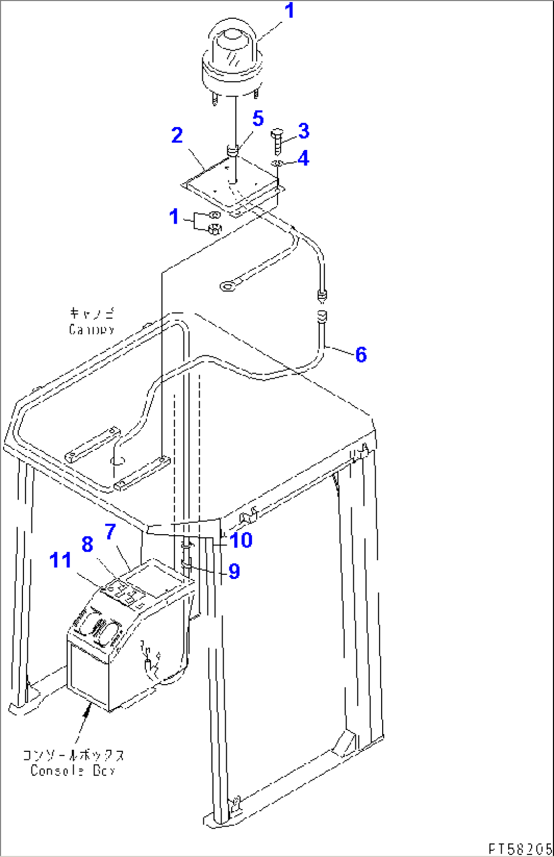 BEACON LAMP (CANOPY SPEC.)