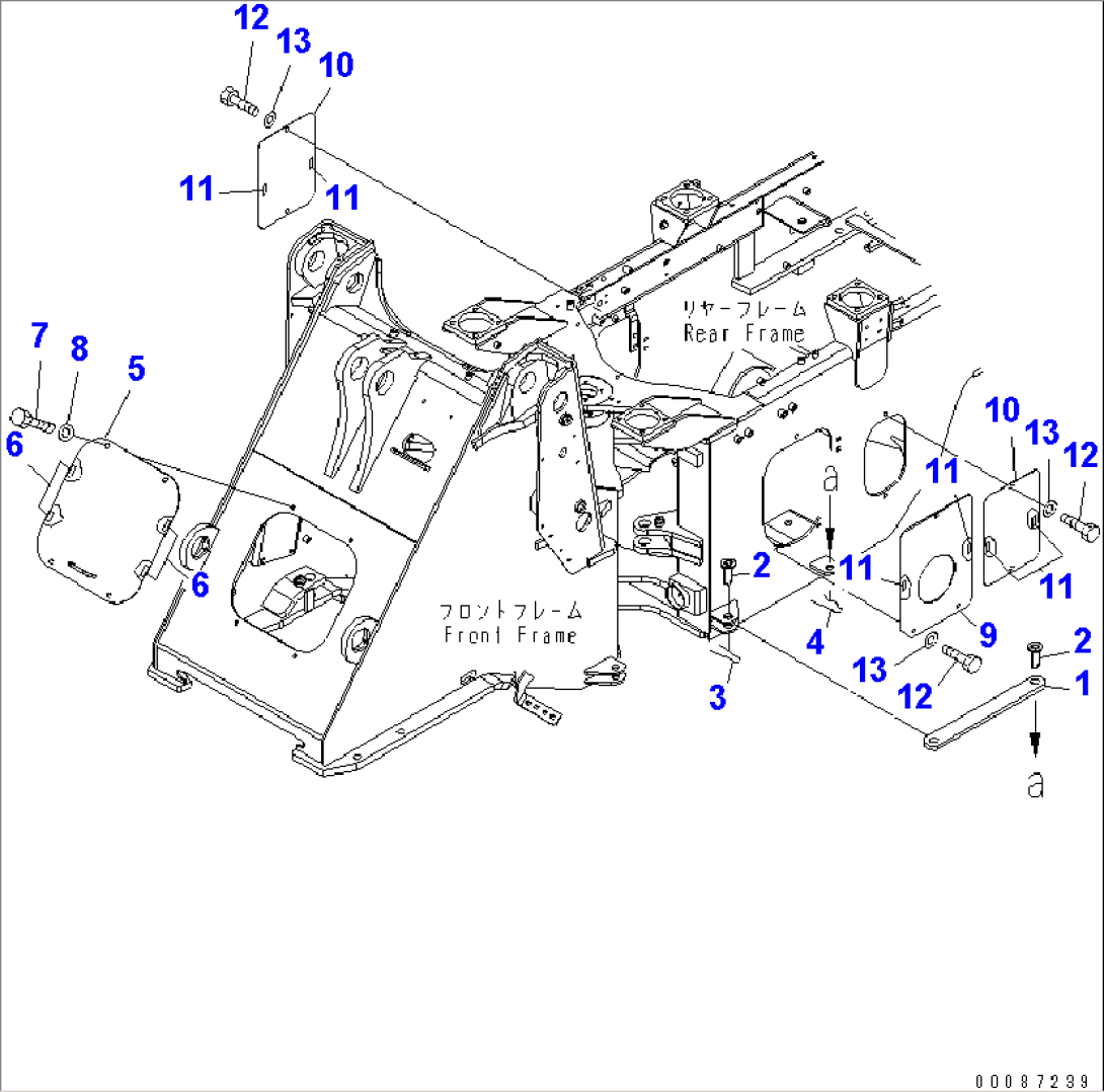 BAR LOCK AND COVER(#75001-)