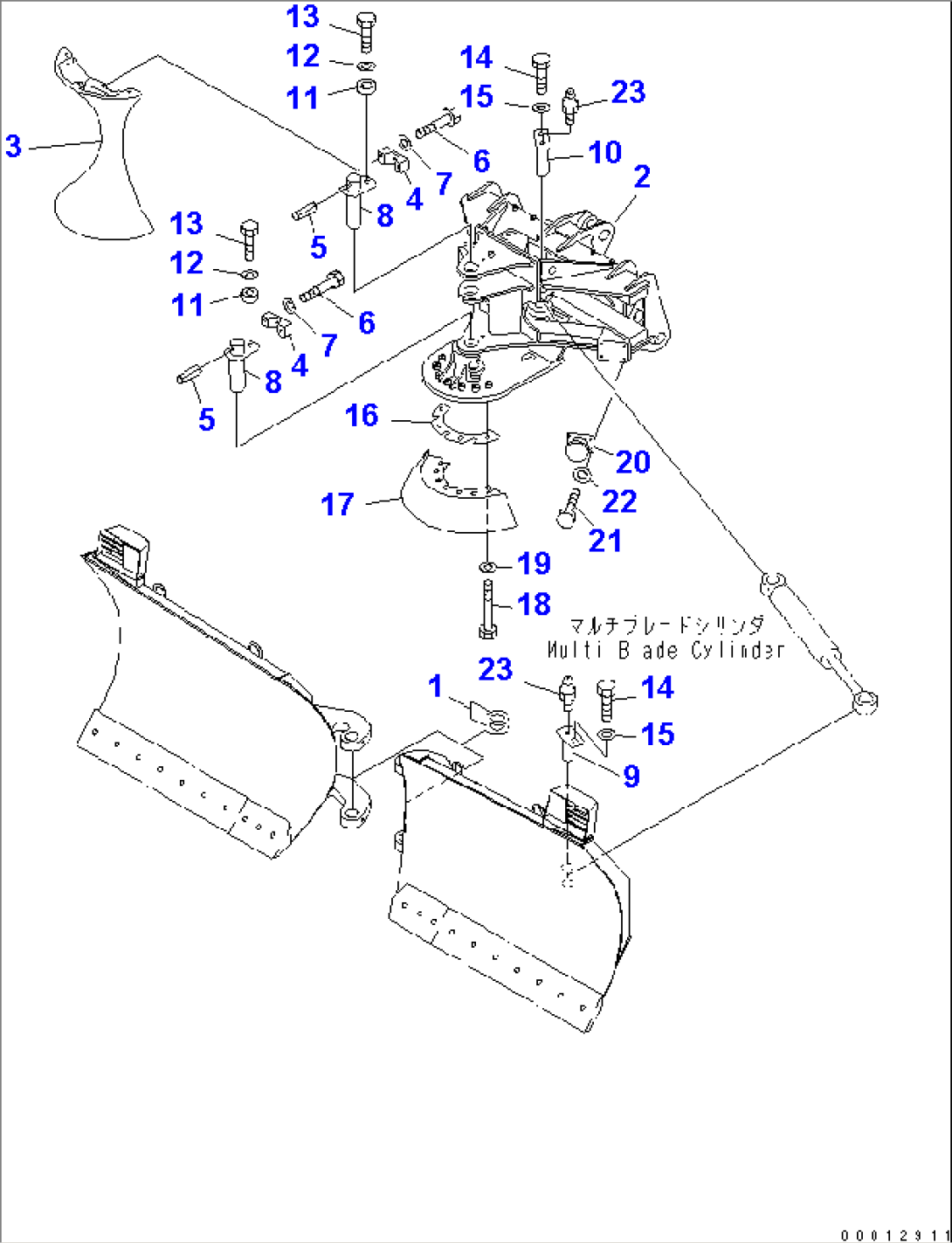 BLADE (CARRIER) (MULTI BLADE)