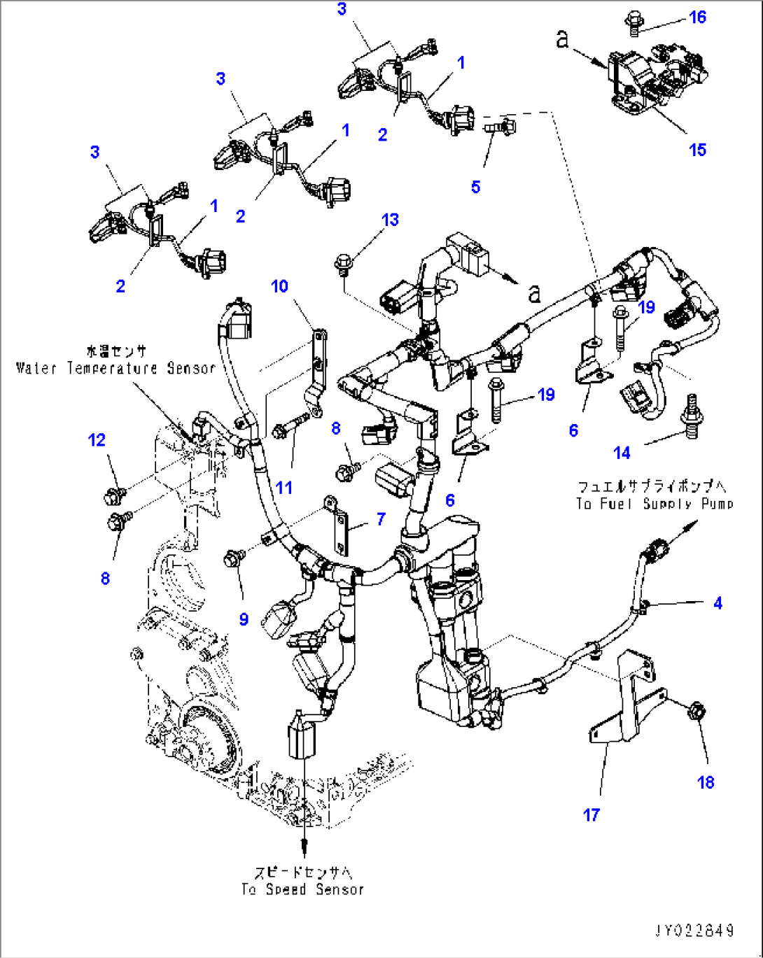 Wiring Harness (#26600890-)