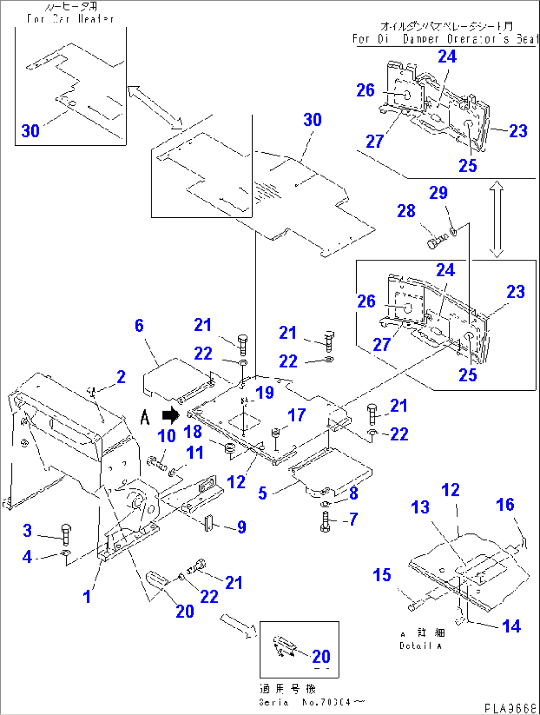 LOADER FRAME AND FLOOR PLATE (WITH ROPS CAB)