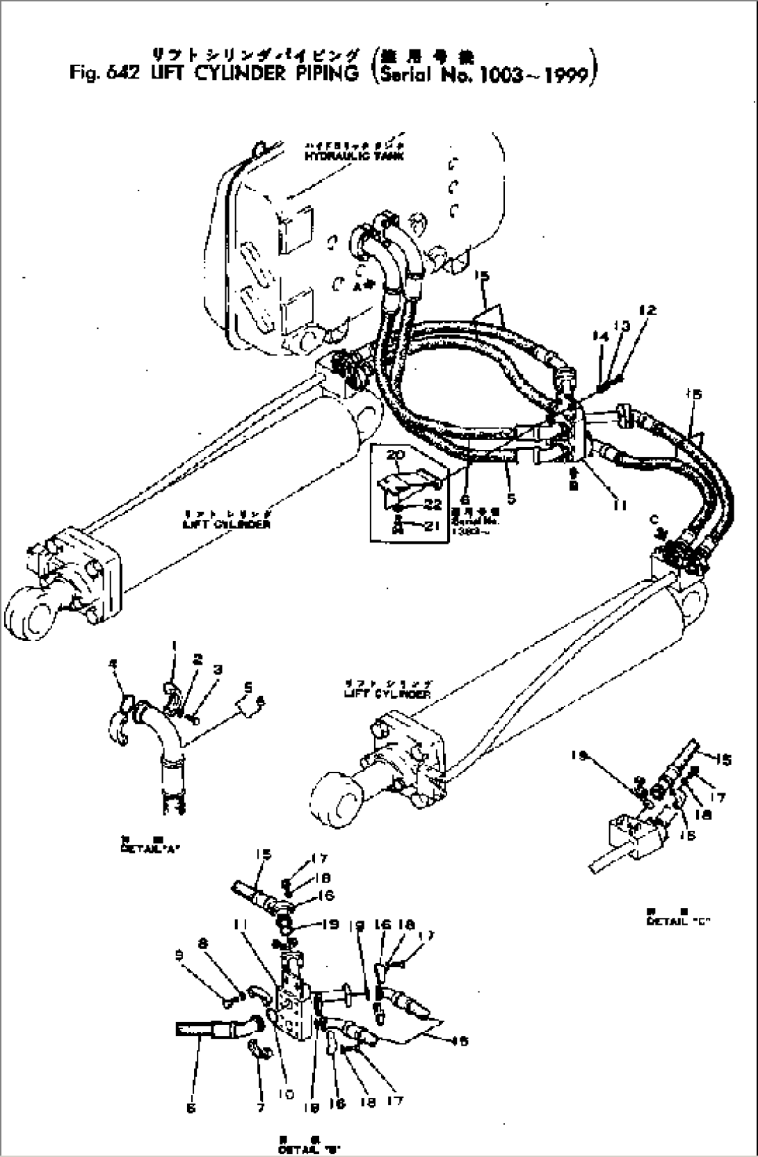 LIFT CYLINDER PIPING