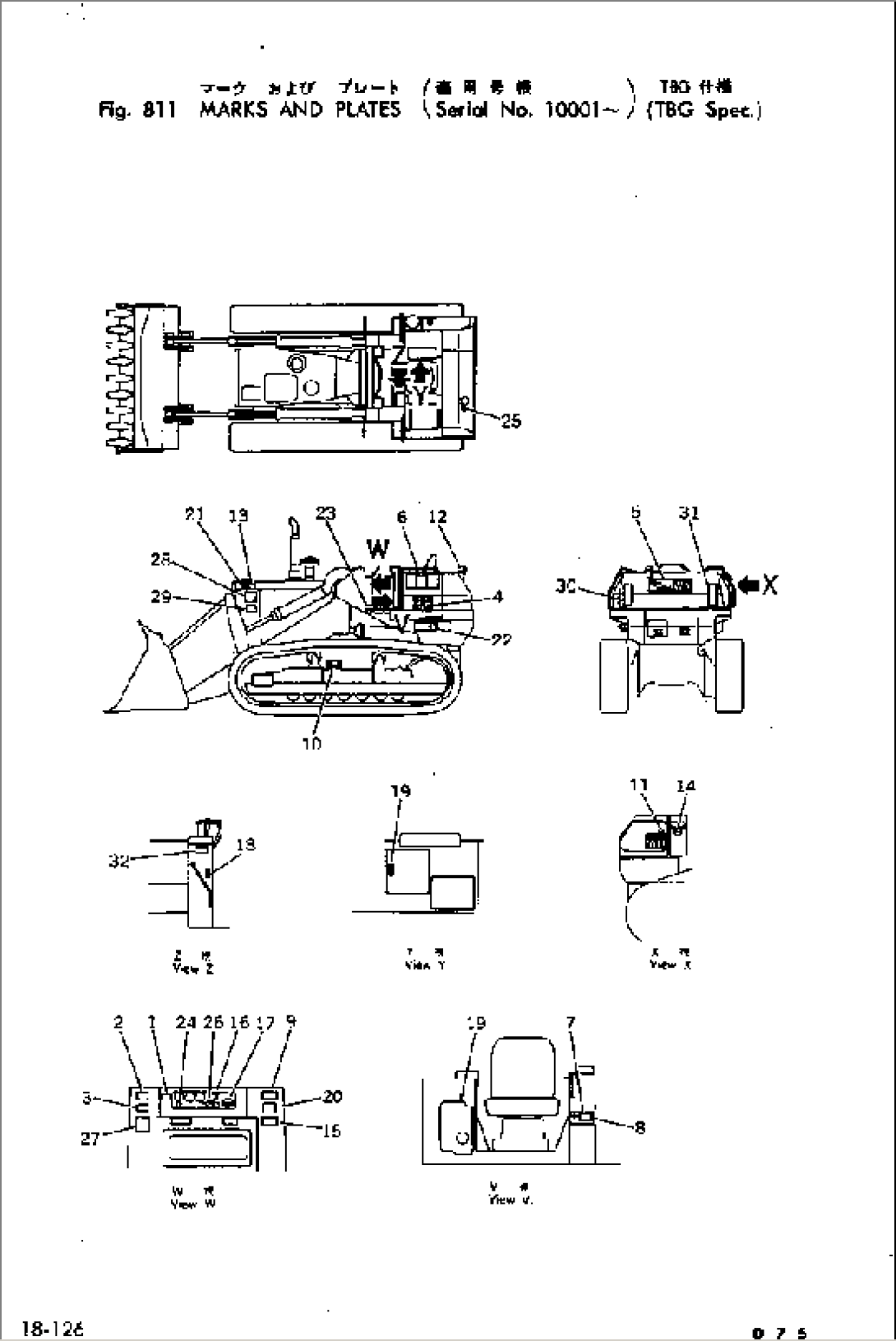 MARKS AND PLATES (TBG SPEC.)(#10001-)