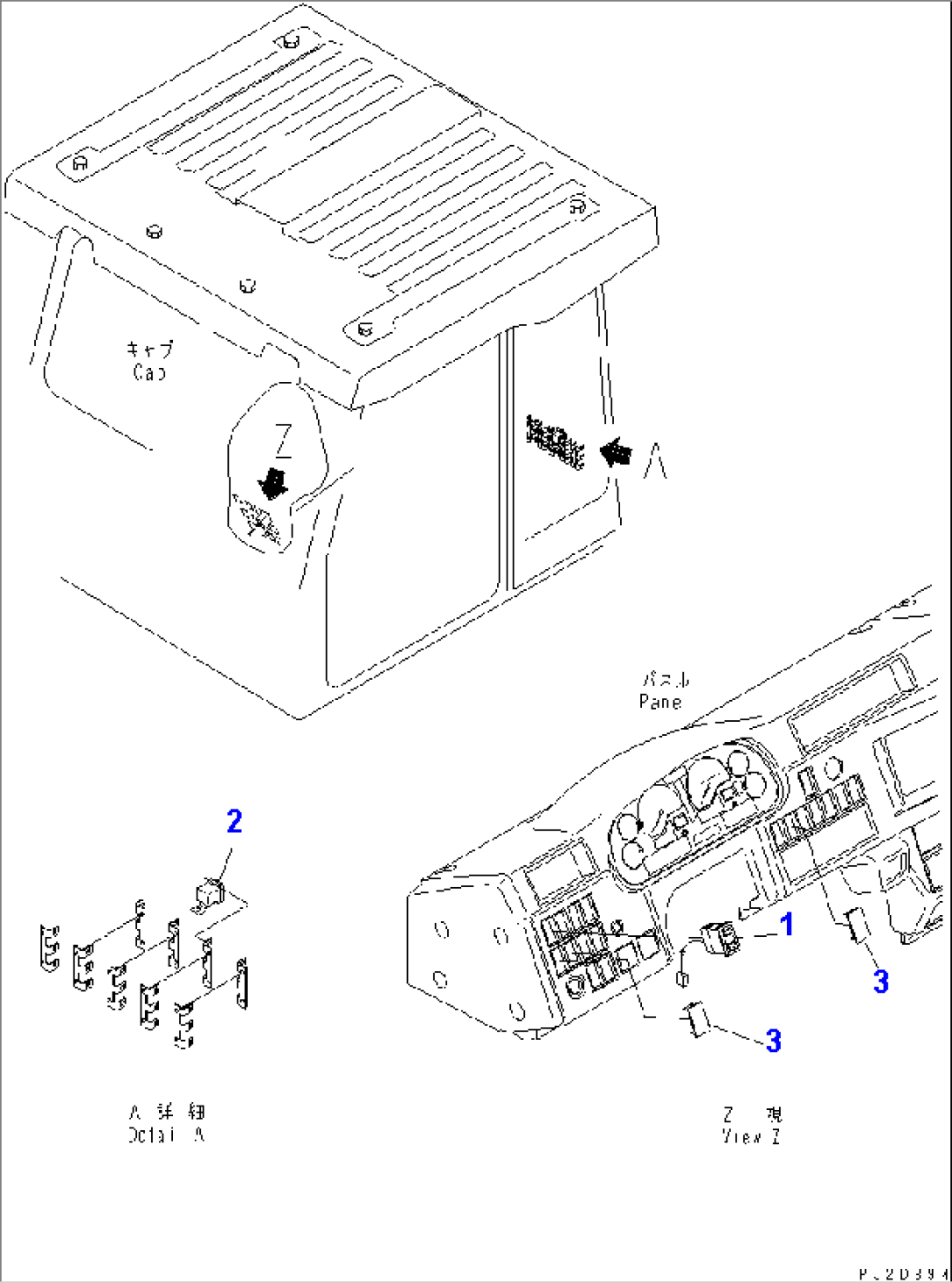 CAB ELECTRICAL (WITH SIDE LAMP)(#1001-1041)