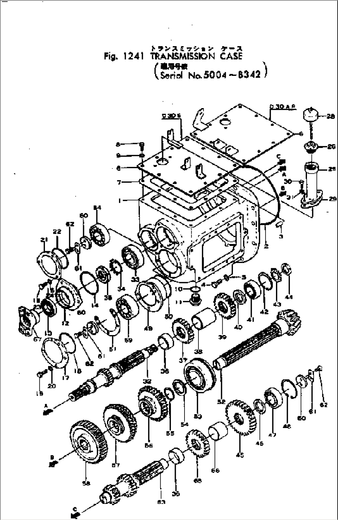 TRANSMISSION CASE(#5004-8342)