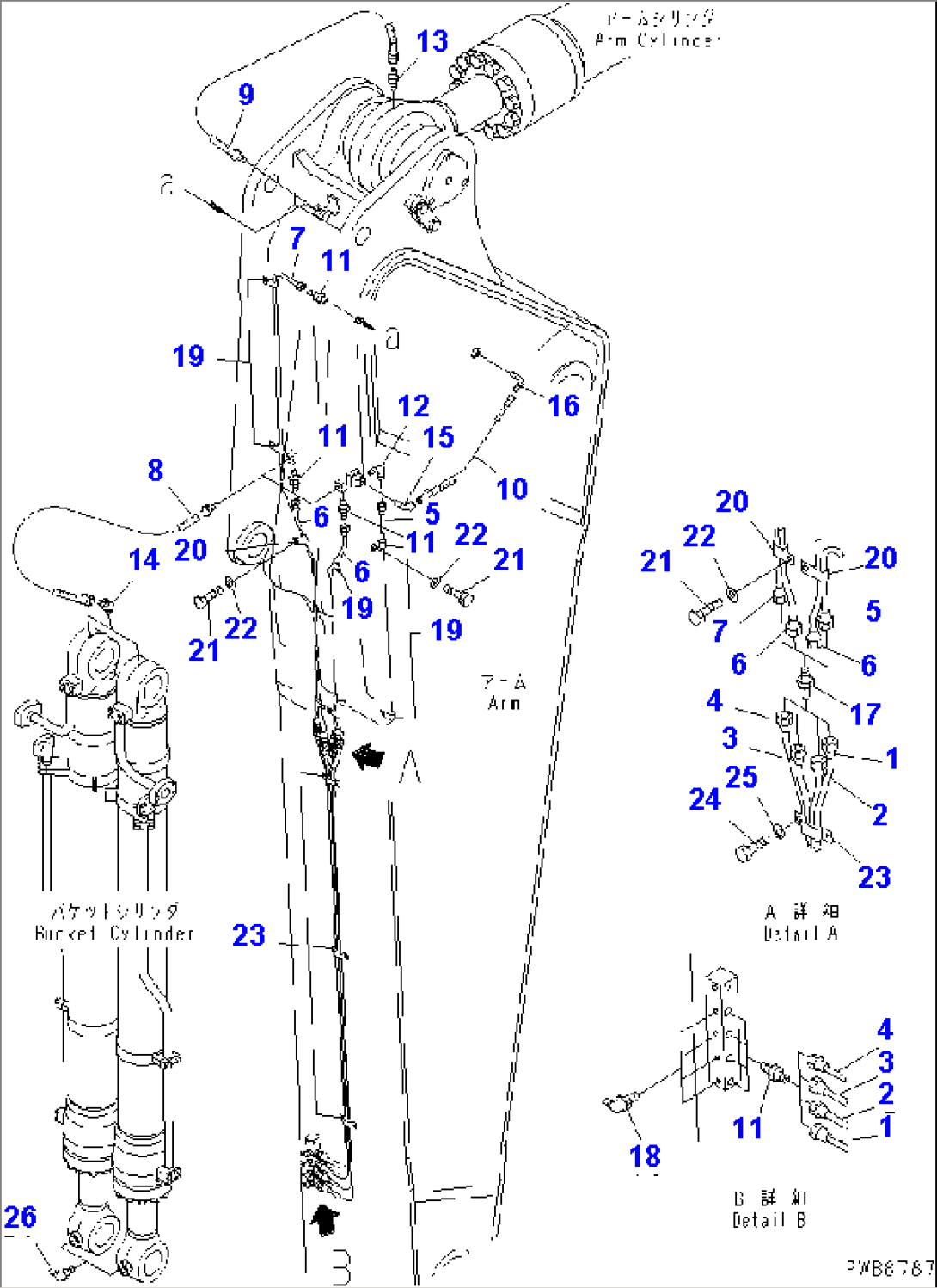 ARM (4.5M) (LUBRICATION) (FOR BACKHOE)
