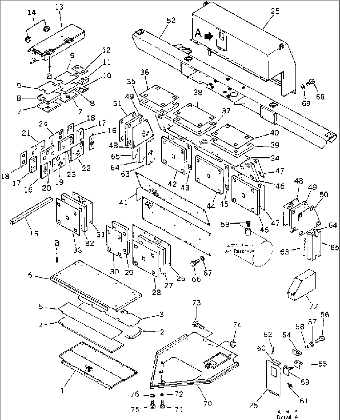 SOUND SUPPRESSION COVER (5/5) (FOR ALCOA) (E.J.)(#1841-1842)