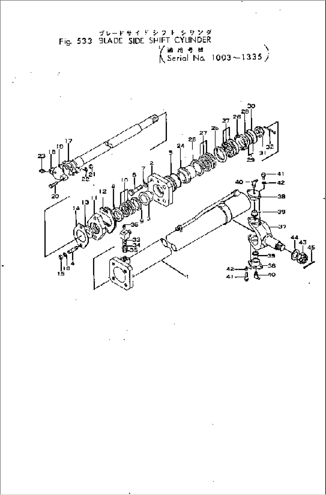 BLADE SIDE SHIFT CYLINDER(#1003-1335)