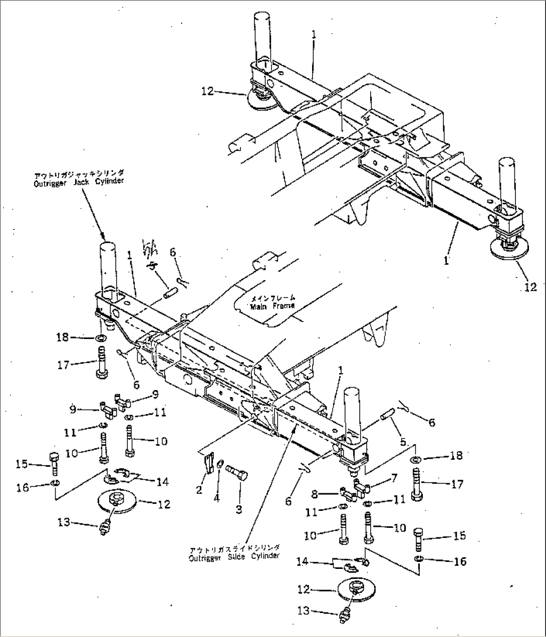 OUTRIGGER (FOR H-TYPE OUTRIGGER)