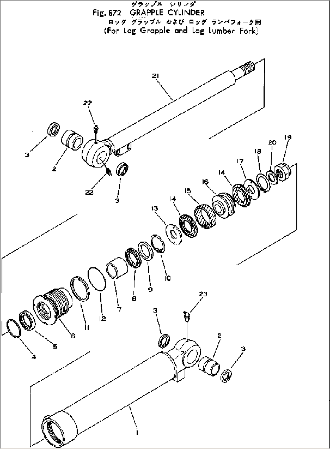 GRAPPLE CYLINDER (FOR GRAPPLE AND LOG LUMBER FORK GRAPPLE)(#10001-)