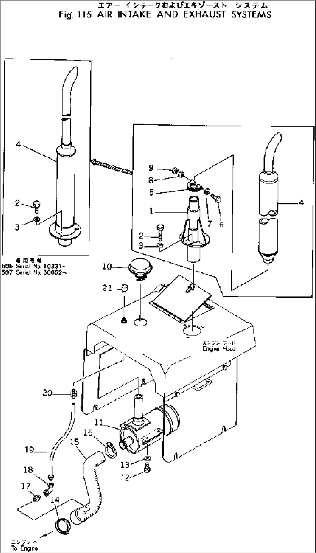 AIR INTAKE AND EXHAUST SYSTEMS