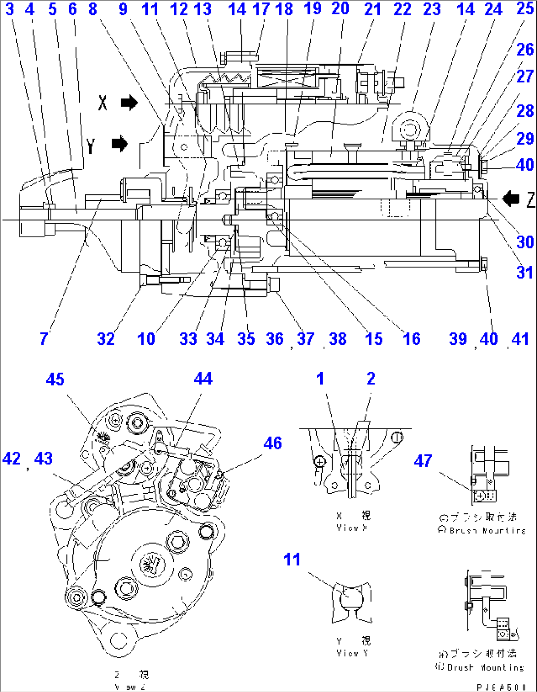 STARTING MOTOR (7.5KW) (INNER PARTS)(#27867-)