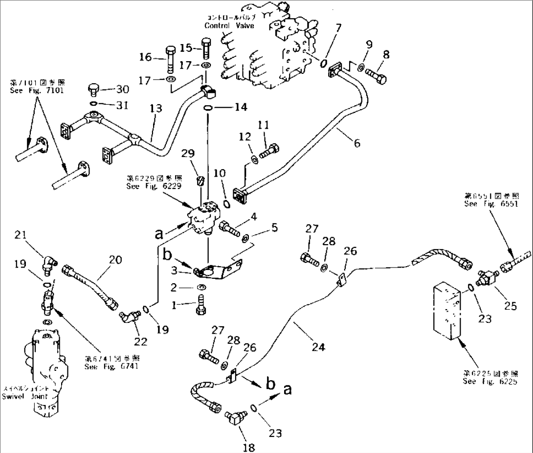 BOOM DRIFT PREVENTIVE PIPING(#K20001-K20571)