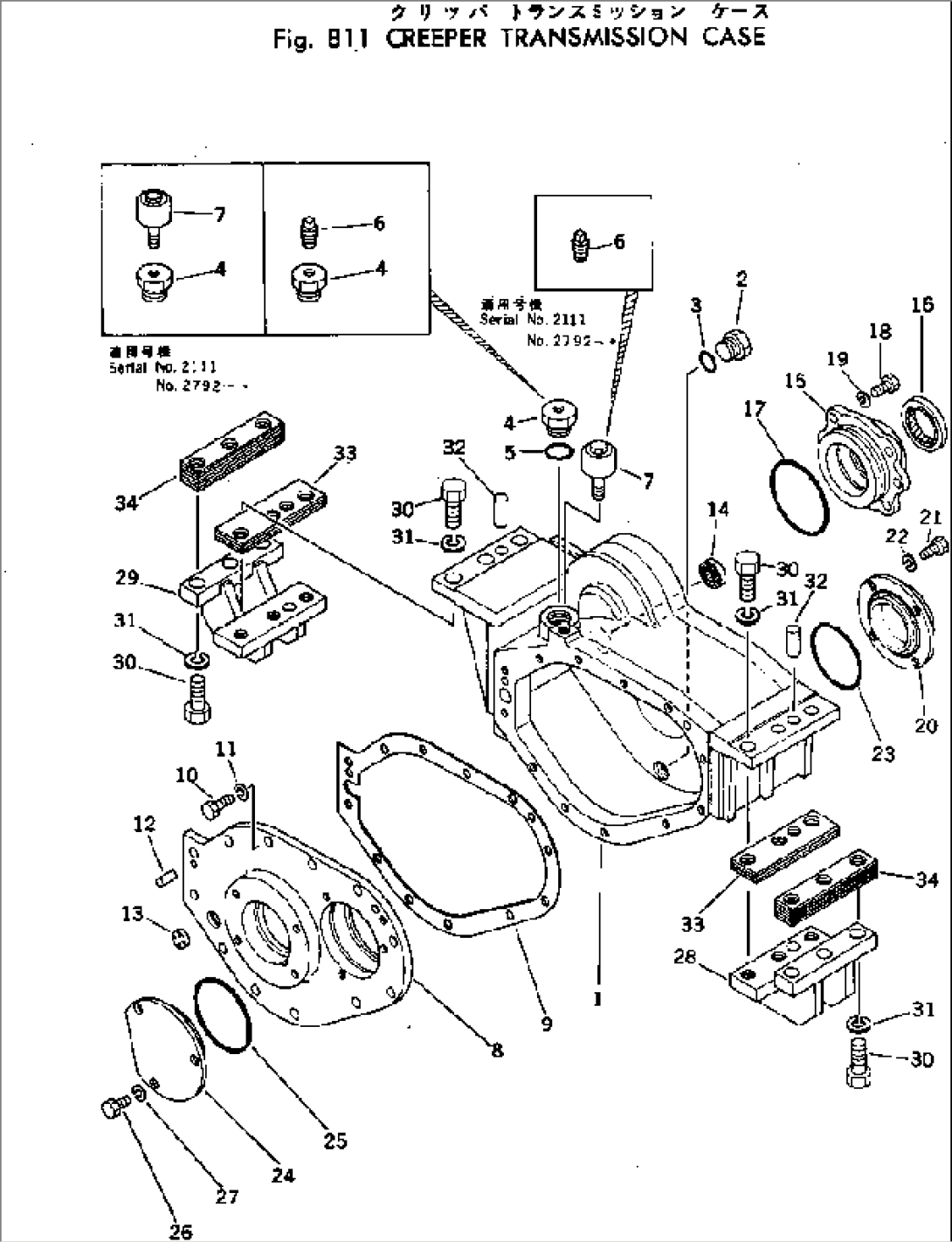 CREEPER TRANSMISSION CASE