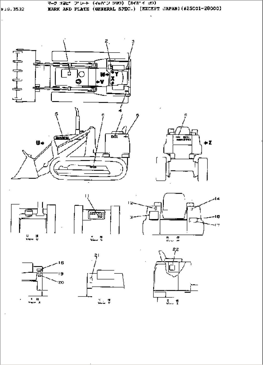 MARK AND PLATE (GENERAL SPEC.) (EXCEPT JAPAN)(#25001-28000)