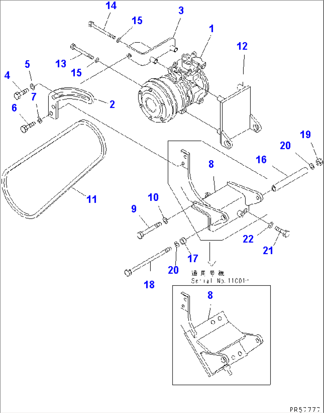 AIR CONDITIONER (1/6) (COMPRESSOR AND MOUNTING PARTS)(#10057-)