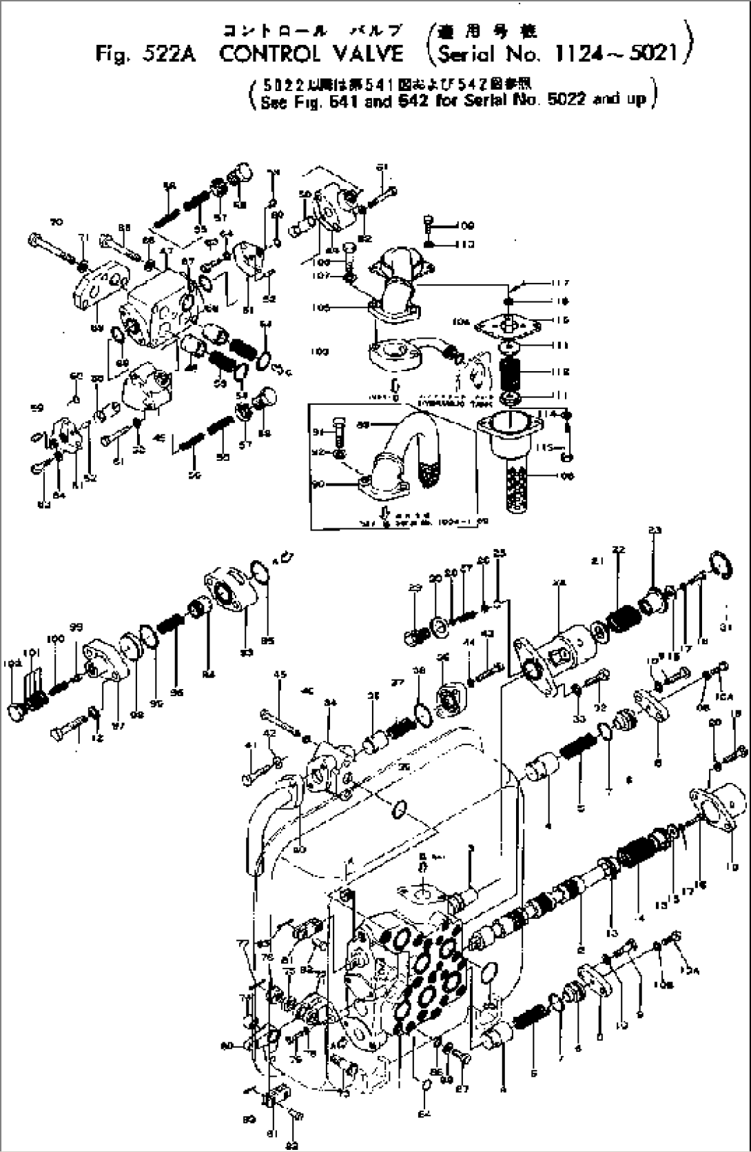 CONTROL VALVE (1/2)(#1124-5021)