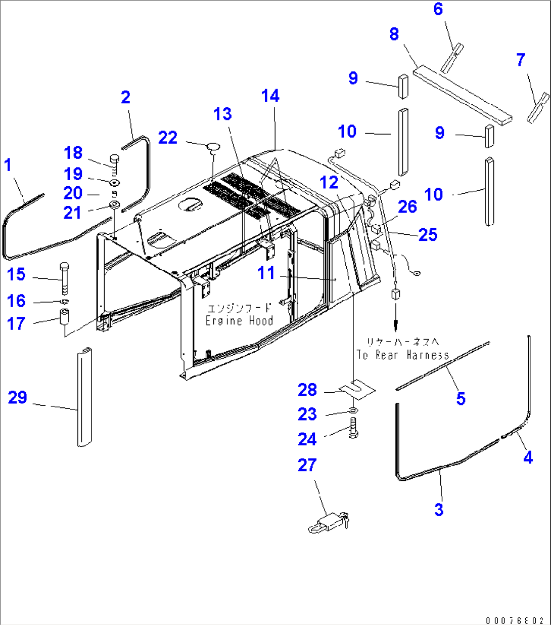 HOOD (SHEET AND MOUNTING PARTS) (NOISE SUPPRESSION SPEC.)