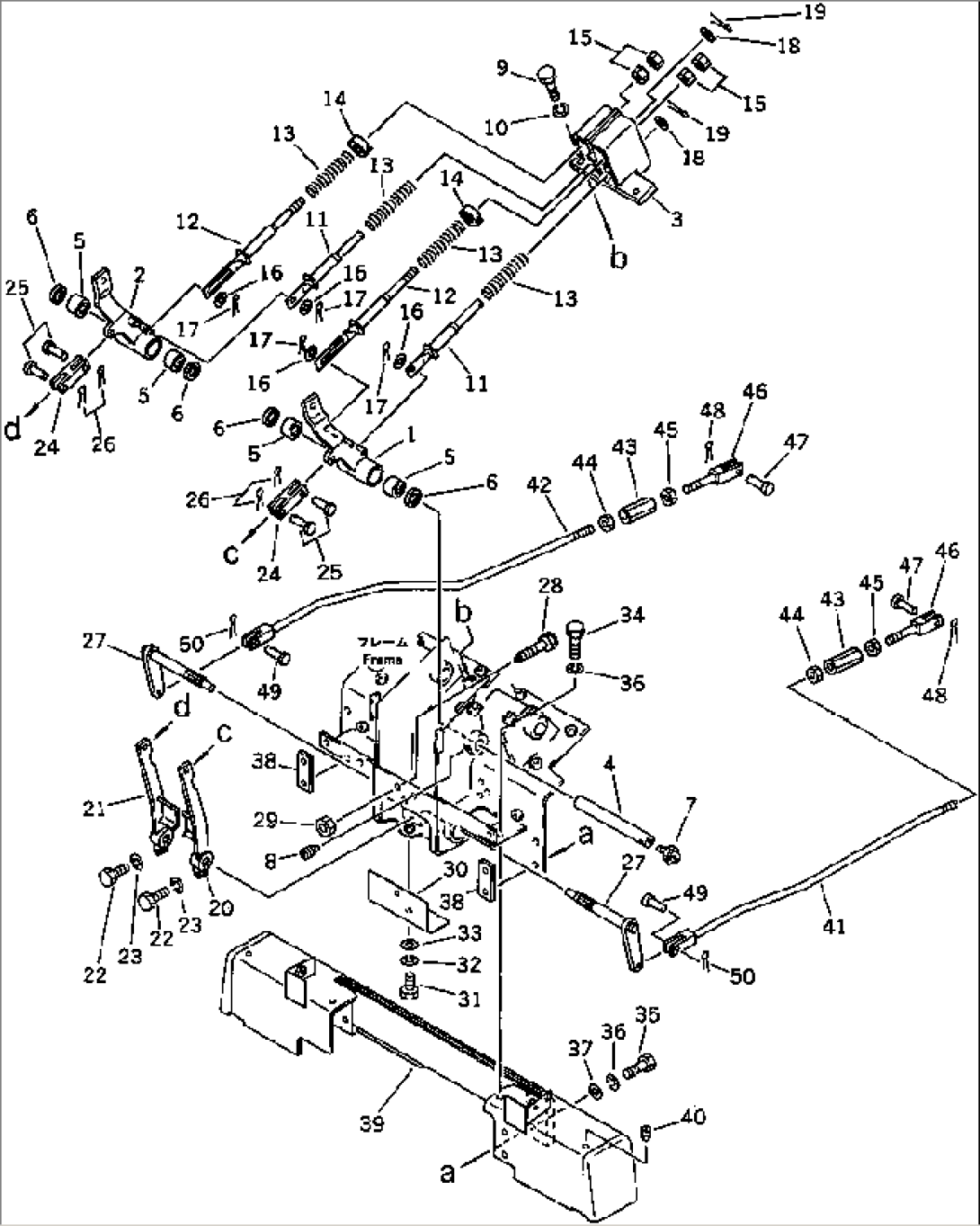 STEERING LINKAGE