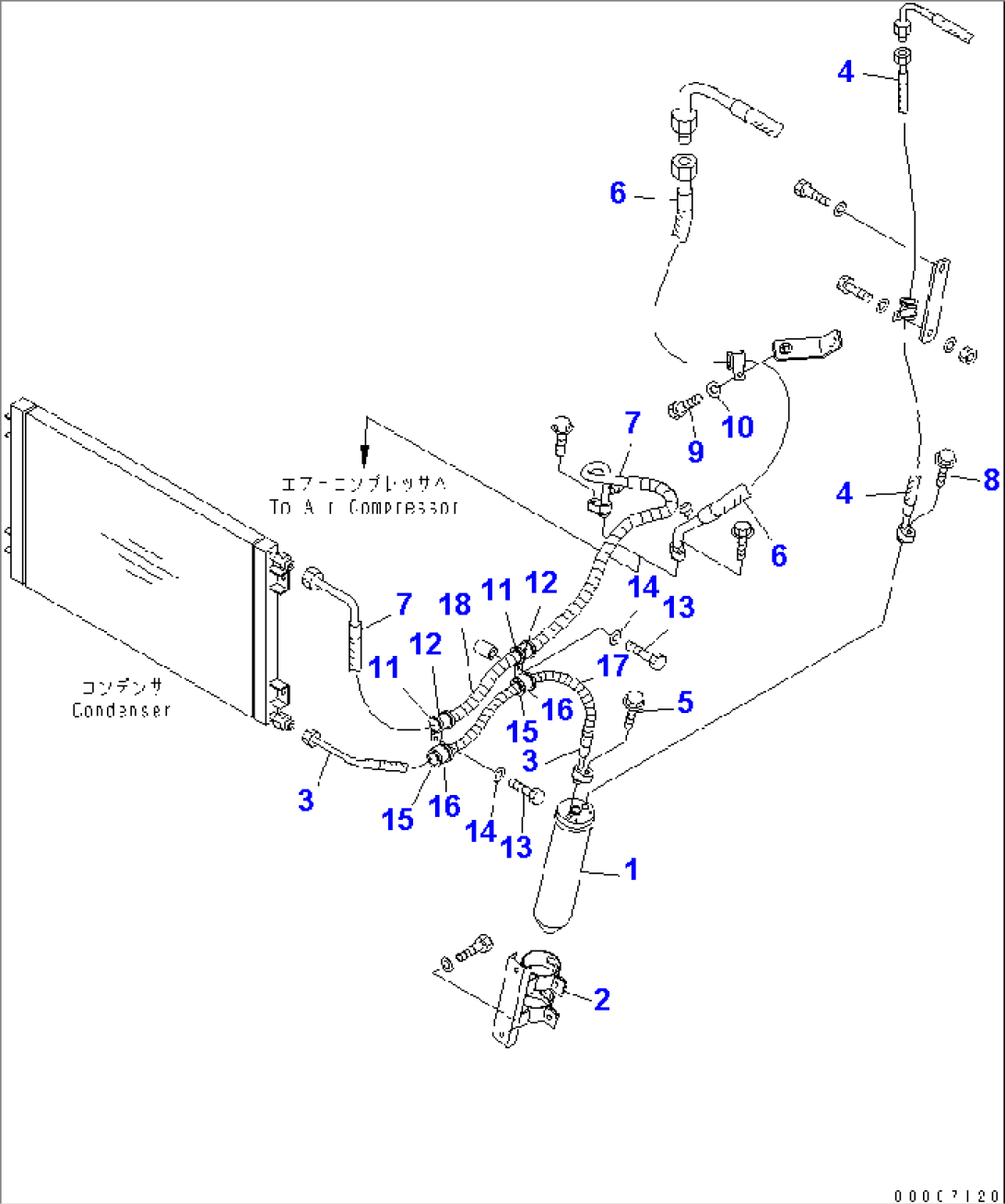 RADIATOR (AIR CONDITIONER PIPING)(#15025-15308)