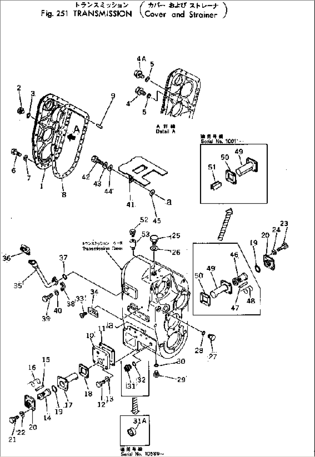 TRANSMISSION (COVER AND STRAINER)(#10001-)