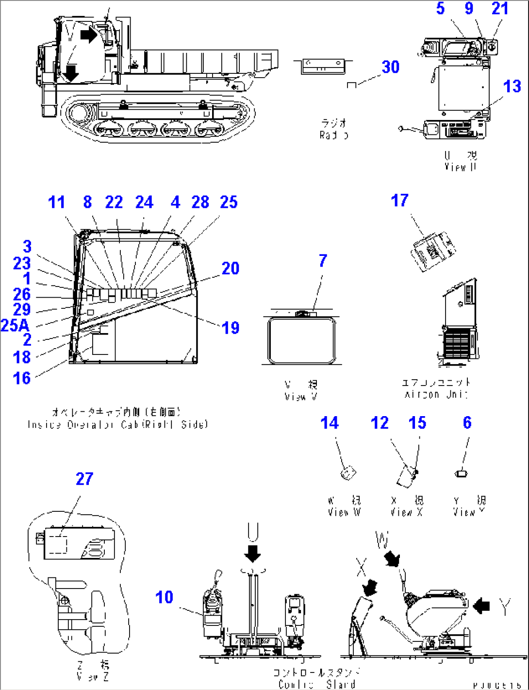 MARKS AND PLATES (2/2)(#1260-)